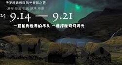 足球点球比分-足球点球比分，绿茵场上的心跳博弈